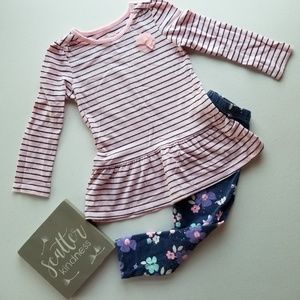 Jumping beans matching set